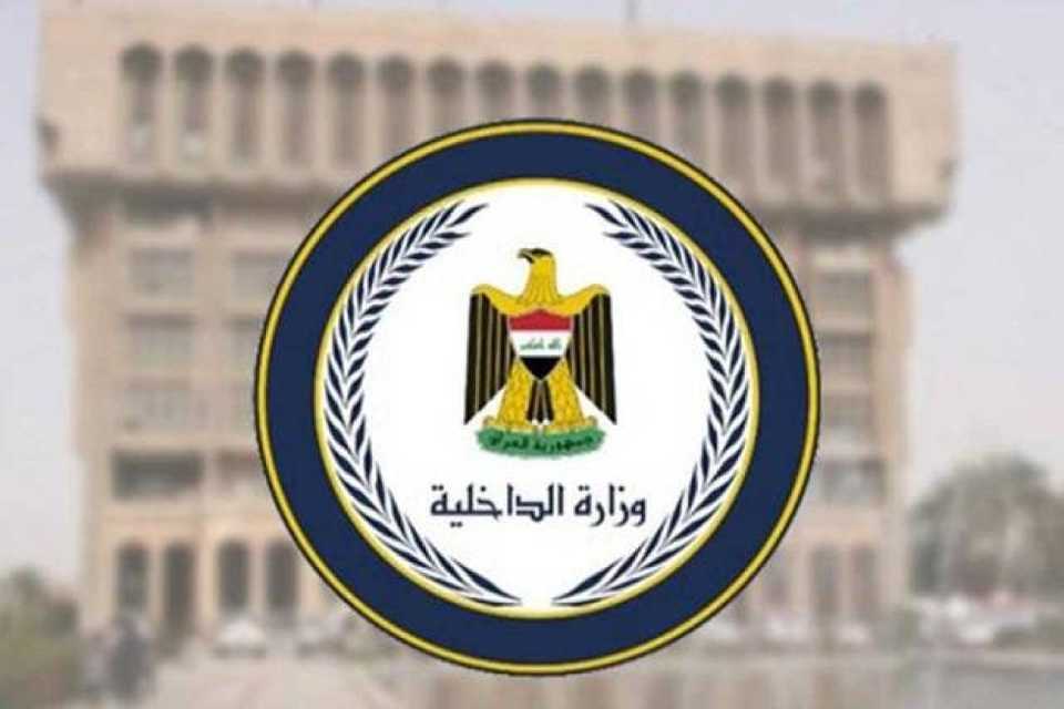 افزایش آمار خودکشی در عراق