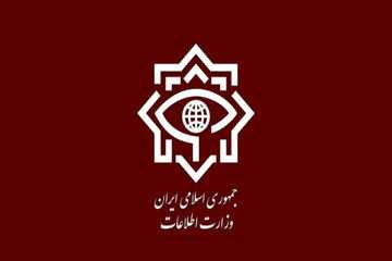 4 تیمی مۆساد لە ئێران دەستبەسەر کران