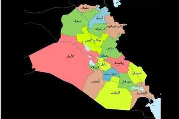 بررسی ابعاد مثبت و منفی تشکیل اقلیمی جدید در عراق