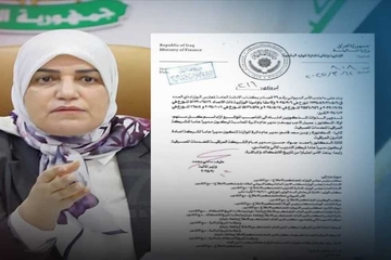  دوای ناردنى مووچەی هەرێم ته‌یف سامى دوو بەڕێوەبەری گشتی لە وەزارەت دوور ده‌خاته‌وه‌