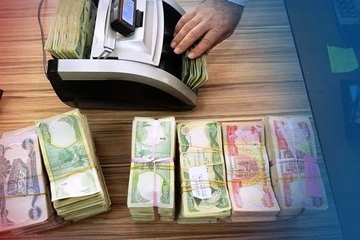 زانیاریی لەسەر ڕێکارەکانی وردبینیی لیستی مووچەی مانگی ئاداری مووچەخۆرانی هەرێم لە دارایی عێراق 