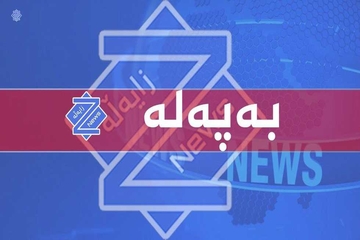  وردبینی لە لیستی مووچەی مانگی سێی فەرمانبەرانی هەرێم دەستیپێکرد