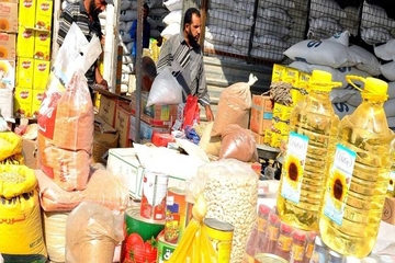 ئەپڵیكەیشنی خۆراك لە مۆبایل بۆ خەڵكی هەرێم بڵاوكرایەوە