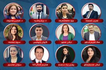 12 پەرلەمانتاری یەکێتی خۆیان بۆ پەرلەمانی عێراق کاندید دەکەنەوە
