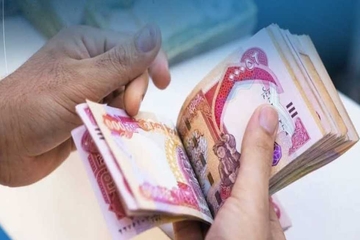 لەبارەی پلەبەرزكردنەوە و سەرمووچەی فەرمانبەران ڕوونكردنەوە دەدرێت