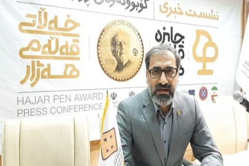 بەرهەمەکانی 