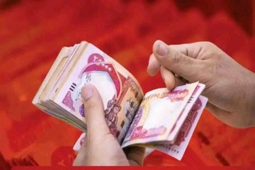 ئەنجومەنی وەزیرانی هەرێم لەبارەی مووچە بڕیار دەدات