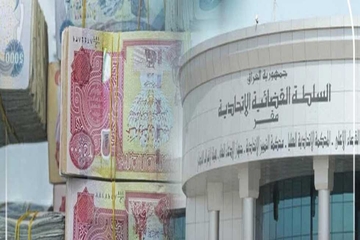 دادگای فیدڕاڵی لەسەر مووچەی هەرێم کۆدەبێتەوە 