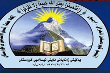 وتەبێژی یەكێتی زانایان: فرۆشتنی شوقە و خانوو بە هاووڵاتییان پێش تەواوبوونی حەرامە