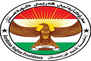 ریاست اقلیم کُردستان: حملات پهپادی به مناطق مختلف در اقلیم را محکوم می‌کنیم
