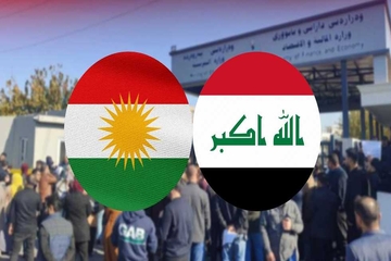 وردەکاری بە هەمیشەییکردنی فه‌رمانبه‌رانى گرێبه‌ست له‌ هه‌رێمى كوردستان و عێراق